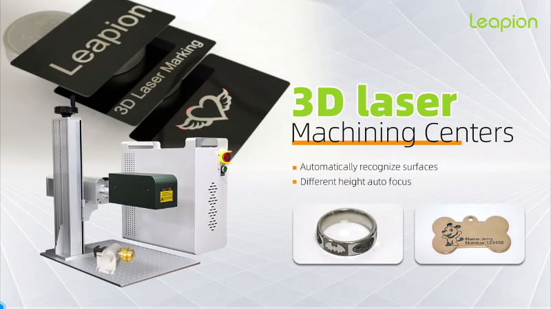 Máquina de marcado láser de fibra Leapion 3D